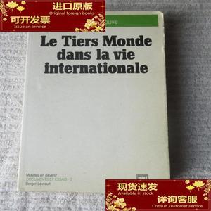 Le Tiers Monde Dans La Vie Internationale/Jouve E