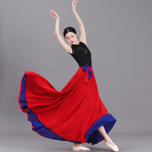 红色跳舞裙双色两面穿里外超大摆8米黑色韵味舞蹈裙半身裙