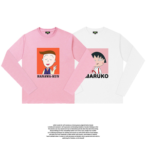 樱桃小丸子花轮 不一样的休闲情侣装t恤长袖亲子装秋款打底衫男女