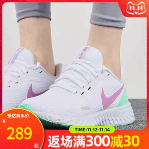 中考体育专用鞋耐克女