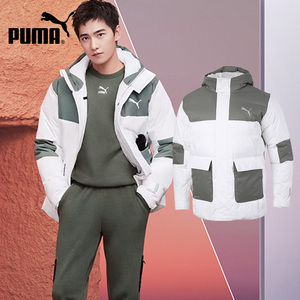puma彪马官网羽绒服男装冬季季新款杨洋同款正品运动外套加厚大衣