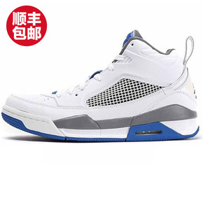 淘淘爱淘淘2008淘宝耐克女子运动服休闲连帽卫衣套头衫aj6316-cu