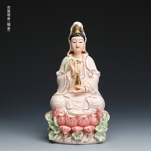 陶瓷南海观音菩萨摆件座像莲花底座佛像客厅家用居家神龛供奉神像