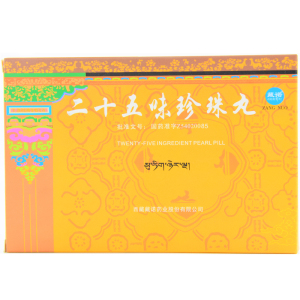 藏诺 二十五味珍珠丸 0.25g*24丸/盒