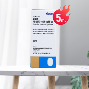 研立双 研立双 吡嘧司特钾滴眼液 5ml*1支/盒过敏性结膜炎眼部干涩