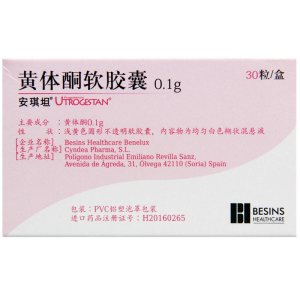 安琪坦黄体酮软胶囊0.