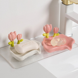 轻奢陶瓷花朵收纳摆件沥水皂盒卫生间家里用免打孔装饰皂碟
