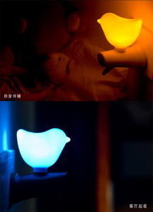 led插电小夜灯感应光控感光儿童婴儿卧室睡眠小鸟粉色喂奶灯
