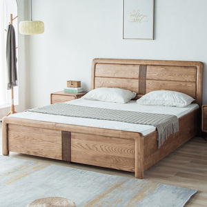 北欧白蜡木木蜡油实木床1.5米1.8m双人床高箱储物床婚床原木家具