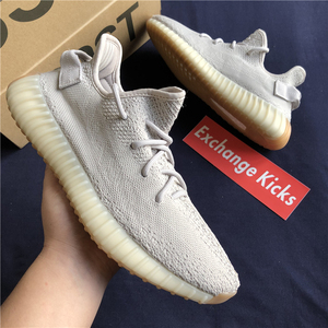 adidas yeezy boost 350 v2 sesame 侃爷芝麻灰白椰子 f99710