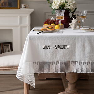 桌布蕾丝ins长方形布艺台布拍照背景法式圆家用小清新棉麻餐桌布