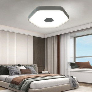 安居宝简约温馨卧室吸顶灯北欧餐厅灯多边形亚克力led3色变光灯饰