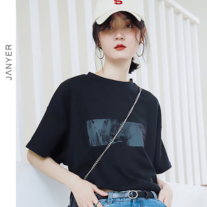 JANYER短袖T恤女黑色2023夏季新款宽松体桖韩版纯棉ins潮半袖上衣