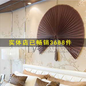 中国风墙上手工装饰扇子大挂扇工艺扇背景墙卧室床头壁挂墙面装饰