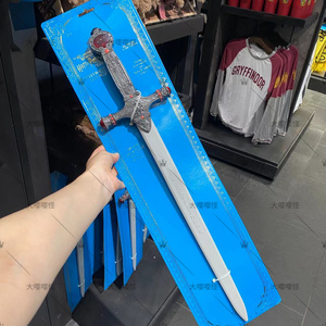 【格兰芬多的宝剑】格兰芬多的宝剑品牌,价格 - 阿里巴巴