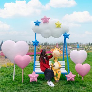 景区网红打卡相框户外拍照摆件云朵座椅雕塑卡通爱心售楼园区装饰