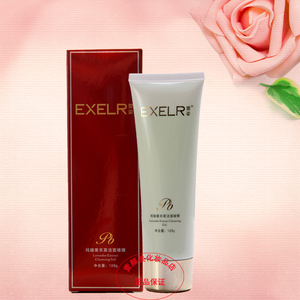 萱姿纯臻薰衣草洁面啫喱128g补水保湿控油深层清洁清爽洗面奶