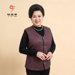 211/212/213亿嘉羊冬季时尚羊毛马甲坎肩