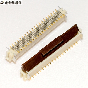 FPC/FFC连接器 FH12-40S-0.5MM 26P30P 40P 50P60P立贴式翻盖插座