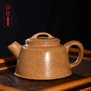 【湘谊】宜兴紫砂壶名家全手工壶丨顾玲玲丨共生矿朱段丨鱼罩