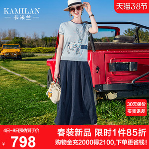 春季新款短袖针织t恤上衣 中长款高腰半身裙kamilan卡米兰旗舰店85
