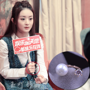 赵丽颖同款珍珠戒指胭脂发布会老九门尾戒珍珠锆石开口指环饰品