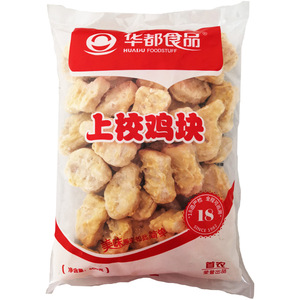 90木子小牛牛淘宝冷冻上校鸡块上校鸡肉块800克一袋包装 华都食品