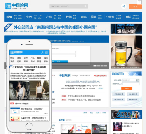 asp源码怎么安装
