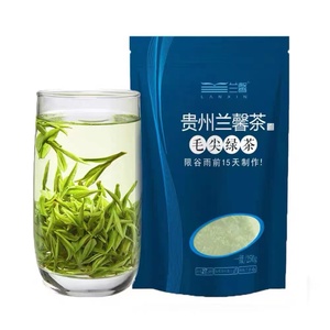 贵州兰馨茶 毛尖绿茶 250g 袋装 栗香型 口感好 口粮茶