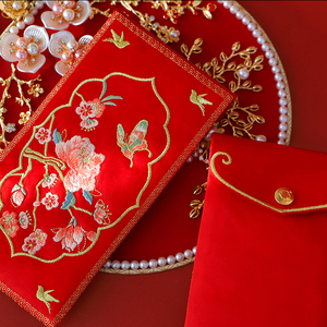 新年红包布艺喜庆婚礼中式刺绣花鸟万元利是封通用复古国风礼金袋