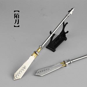 1:6微缩冷兵器模型唐代陌刀汉斩马刀板刀长柄船桨刀兵人玩具摆件