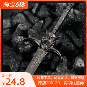 鬼泣巅峰之战武器但丁叛逆大剑恶魔猎人叛逆之刃22厘米全金属鞘刀