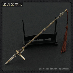 中国古代兵器商代长戈青铜武器22厘米岳山三头戈金属儿童玩具摆件