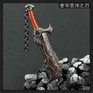 战神游戏周边奎爷奎托斯混沌之刃兵器模型链刃武器利维坦斧头玩具
