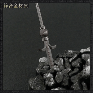 隋唐英雄传电视剧周边罗成镰刀枪罗家枪大漠银枪金属武器玩具摆件
