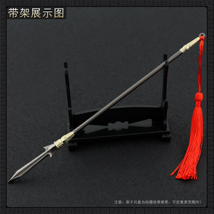 水浒传电视剧周边玉麒麟卢俊义金纂提炉枪林冲梨花枪蛇矛兵器摆件