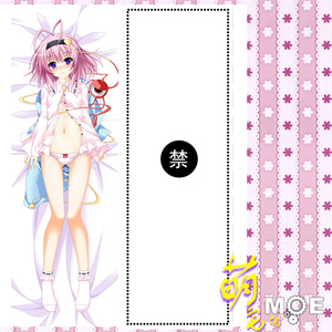 【古明地觉抱枕】古明地觉抱枕品牌,价格 - 阿里巴巴