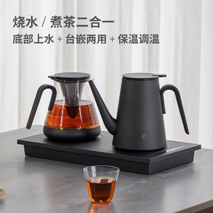 三界DK3Z茶桌嵌入式烧水壶底部自动上水煮茶器茶台全自动电热水壶