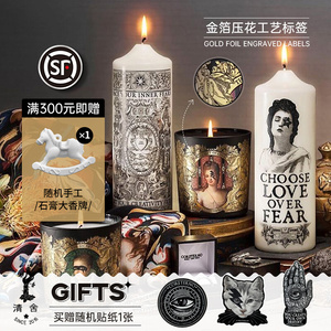 coreterno复古朋克小众香薰蜡烛意大利进口手工蜡烛礼物节日送礼