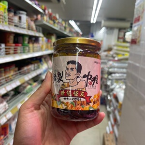 澳门代购 正品 澳门恒友秘制咖喱酱350g 拌菜拌饭拌面鱼蛋