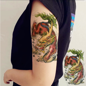 招财貔貅纹身贴