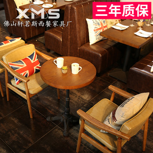 工程定制北欧咖啡厅实木桌椅餐饮西餐厅甜品奶茶店茶餐厅餐台椅子