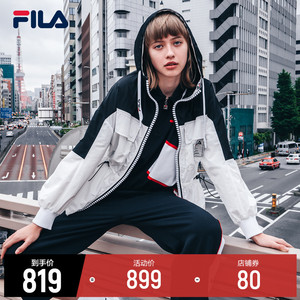 fila x mihara斐乐女子梭织外套2020新款联名款抽绳外套宽松上衣
