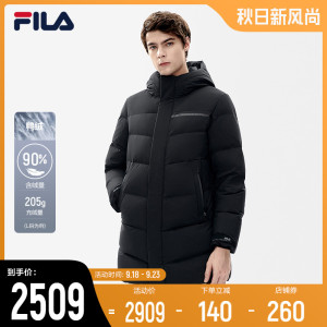fila斐乐男子中长款运动羽绒服2022冬新款商务休闲连帽保暖上衣男