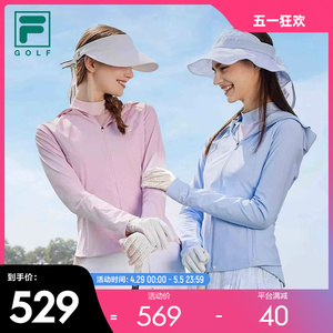 FILA 斐乐官方女子高尔夫连帽外套2023夏季新款简约修身运动上衣