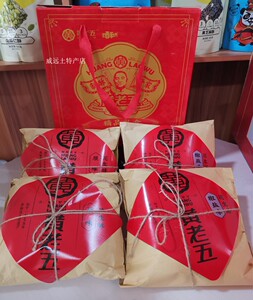 黄老五花生酥365g*四袋 配装礼盒 四川特产 成都旅游礼品小吃糕点