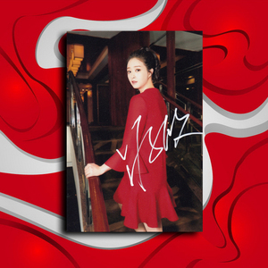 【蒋欣签名】蒋欣签名品牌,价格 - 阿里巴巴