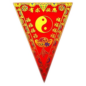 绒布三角令旗道家太极令旗堂旗教旗帜通教主仙令堂口用品饰品挂饰