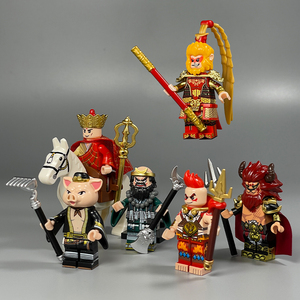 国产小颗粒拼插积木人仔西游记唐僧孙悟空猪八戒红孩儿牛魔王摆件