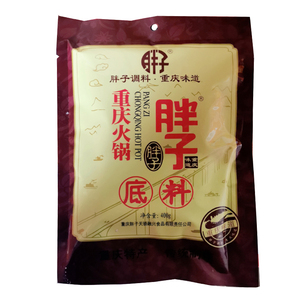 重庆特产胖子火锅底料400g麻辣火锅料红汤牛油火锅调料麻辣烫底料